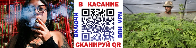 Купить наркотики Фролово ГАШ Alpha PVP Меф мяу мяу КОКАИН