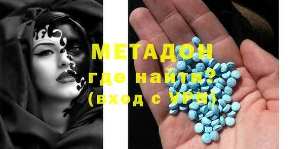 а пвп мука Михайловск