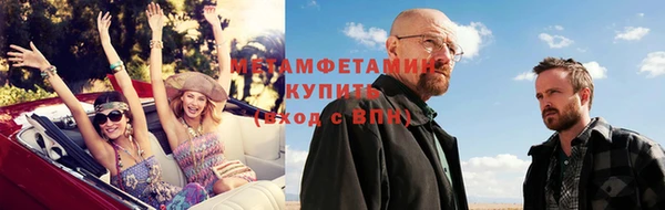 прущие крисы Михайлов
