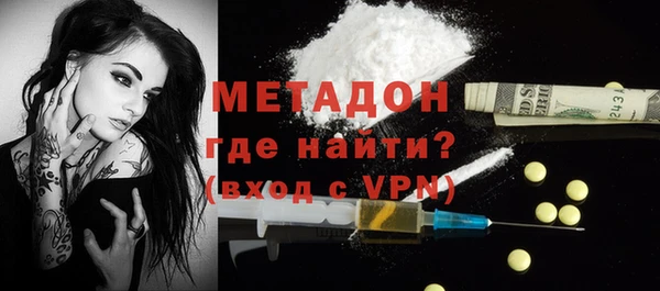 кокс Михайловка