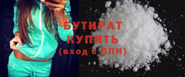 прущие крисы Михайлов