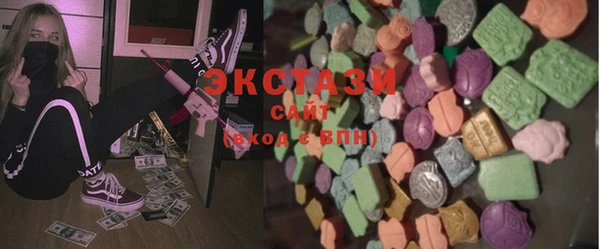 прущие крисы Михайлов