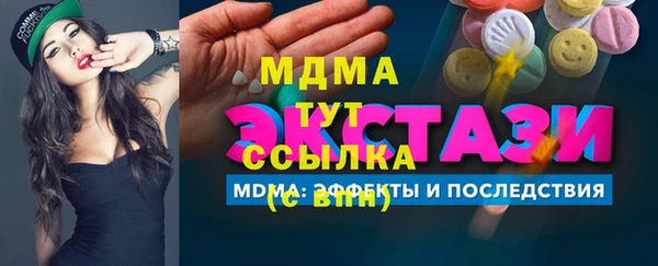 а пвп мука Михайловск