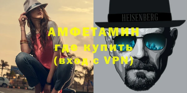 а пвп мука Михайловск