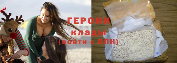 кокс Михайловка