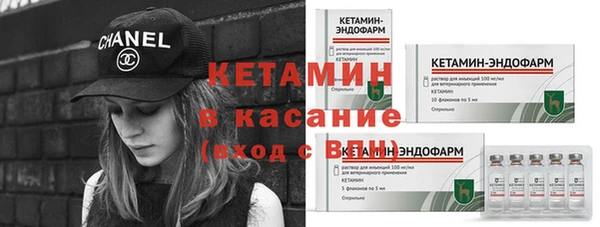 кокс Михайловка