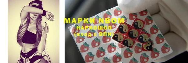 а пвп мука Михайловск