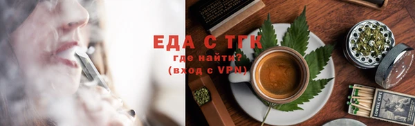 кокс Михайловка