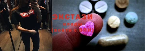 прущие крисы Михайлов