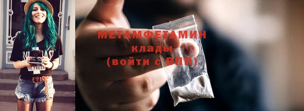 а пвп мука Михайловск