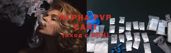 кокс Михайловка