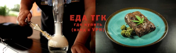 прущие крисы Михайлов