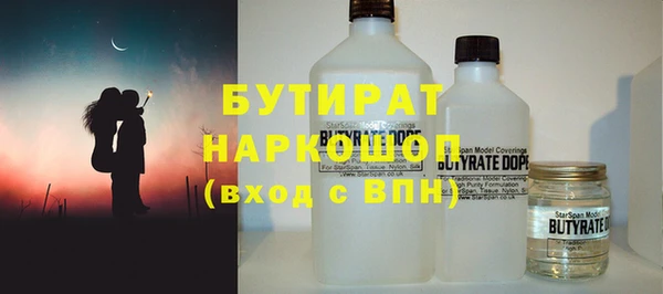 а пвп мука Михайловск