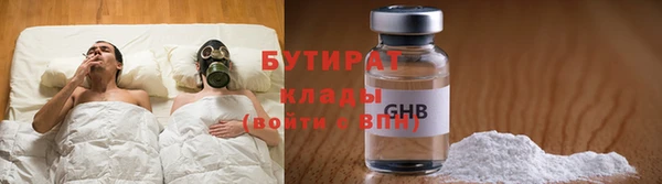дмт Анива