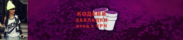 прущие крисы Михайлов