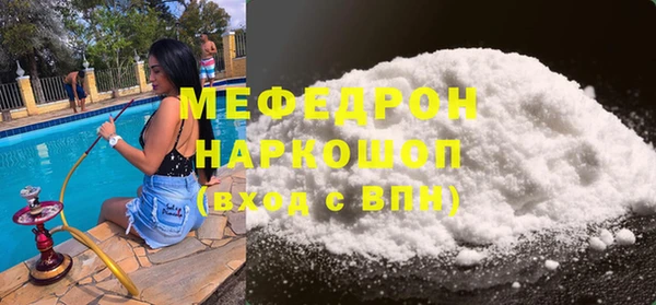 прущие крисы Михайлов