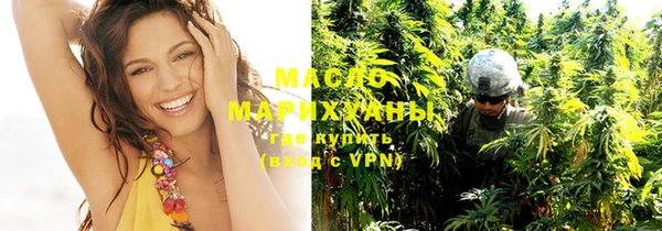 прущие крисы Михайлов