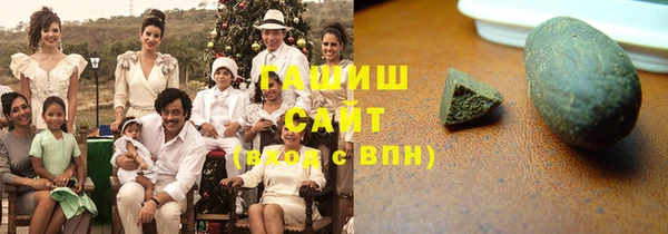 кокс Михайловка