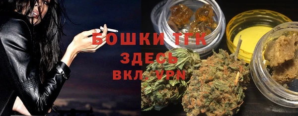 а пвп мука Михайловск