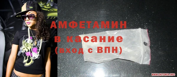 кокс Михайловка