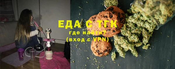 а пвп мука Михайловск