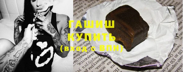 кокс Михайловка