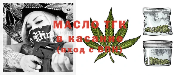 кокс Михайловка