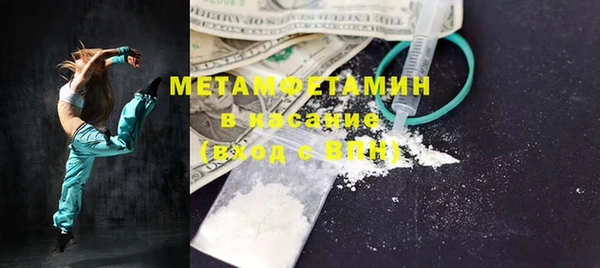 а пвп мука Михайловск