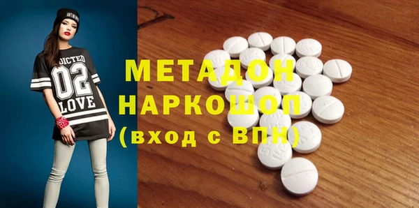 а пвп мука Михайловск