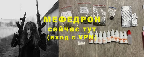 кокс Михайловка