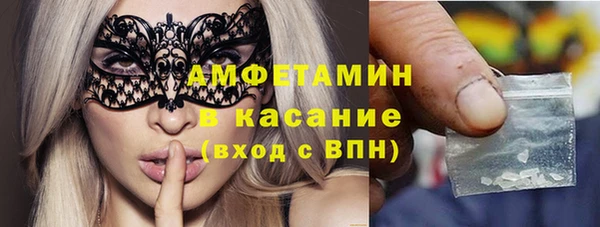 кокс Михайловка