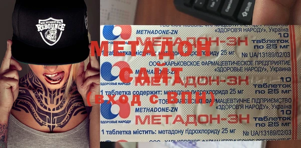а пвп мука Михайловск
