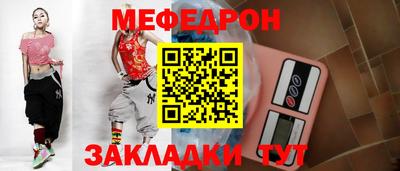твердый Донецк