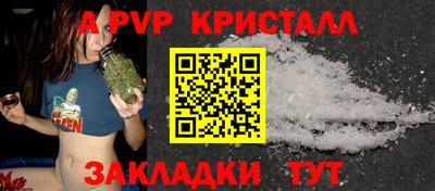 марихуана Донской