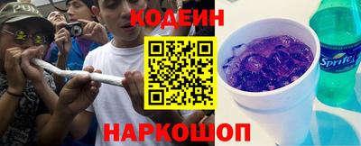марихуана Донской
