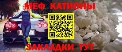 твердый Донецк