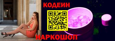 apvp Абакан