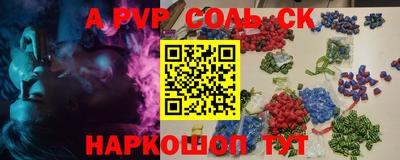 MDMA Premium VHQ Дубна