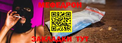 марихуана Донской