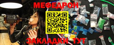марихуана Донской