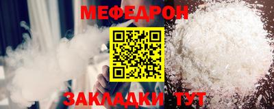 твердый Донецк