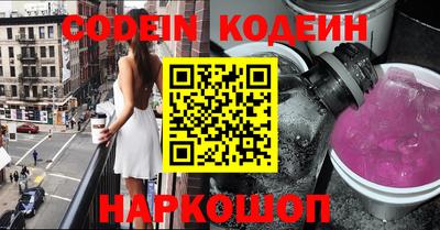 MDMA Premium VHQ Дубна