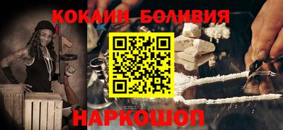 MDMA Premium VHQ Дубна