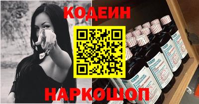 сатива Азнакаево