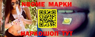 марихуана Донской