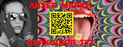 MDMA Premium VHQ Дубна