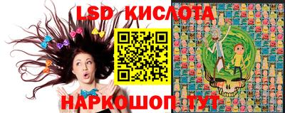твердый Донецк