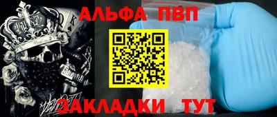 марихуана Донской