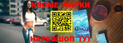 твердый Донецк