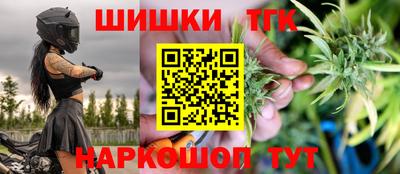 MDMA Premium VHQ Дубна